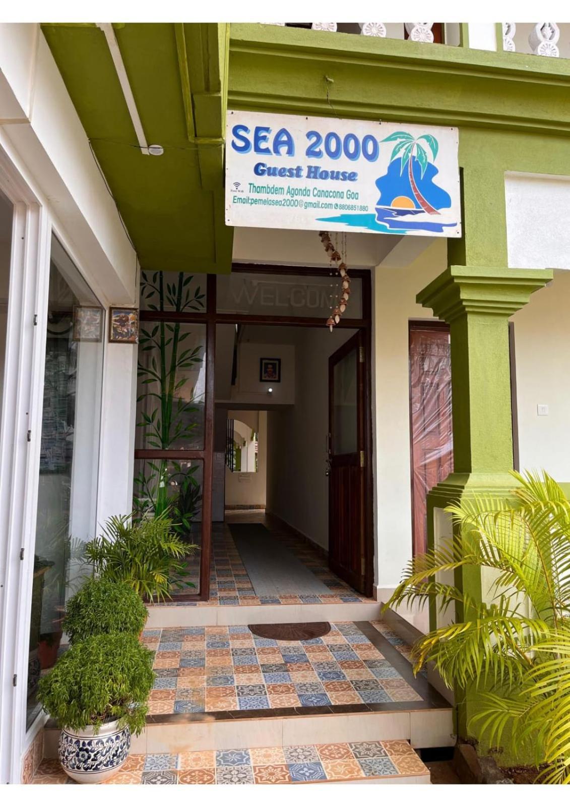 קאנאקונה Sea 2000 Resort מראה חיצוני תמונה
